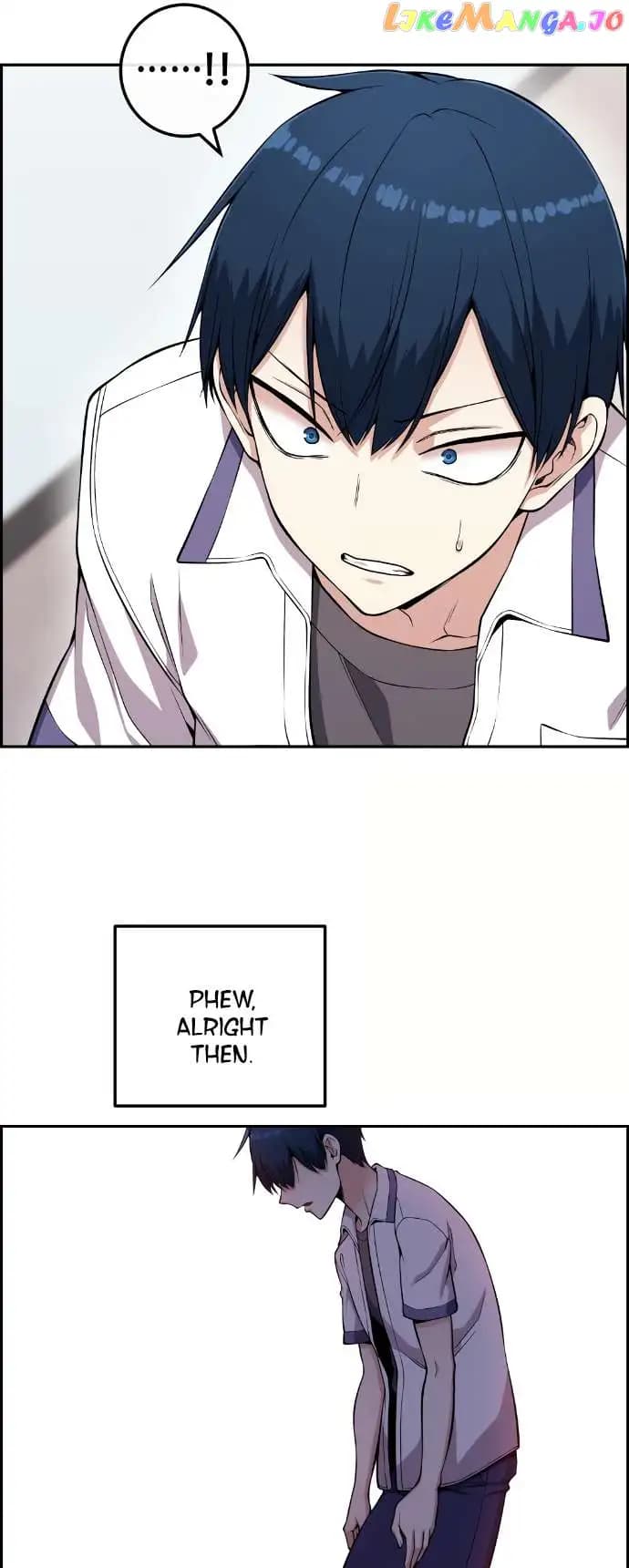 Page https://readmanhwaverse.com/images/webtoon-character-na-kang-lim/chapter-72/041.jpg