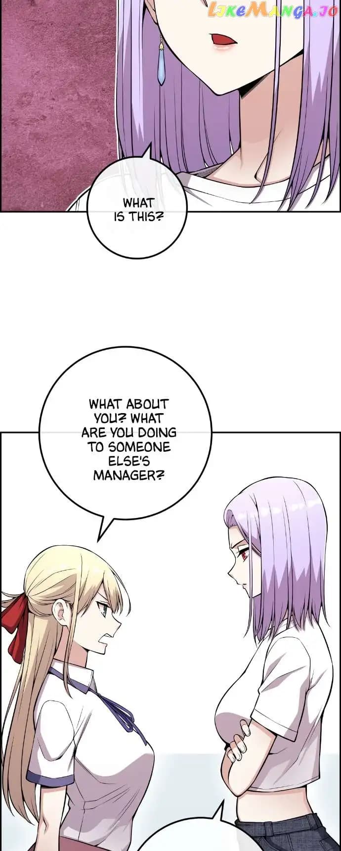 Page https://readmanhwaverse.com/images/webtoon-character-na-kang-lim/chapter-72/045.jpg