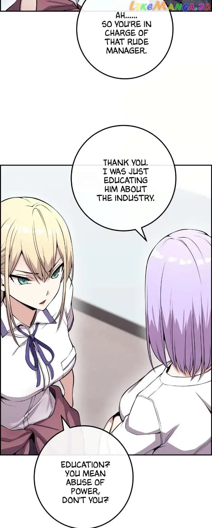 Page https://readmanhwaverse.com/images/webtoon-character-na-kang-lim/chapter-72/046.jpg