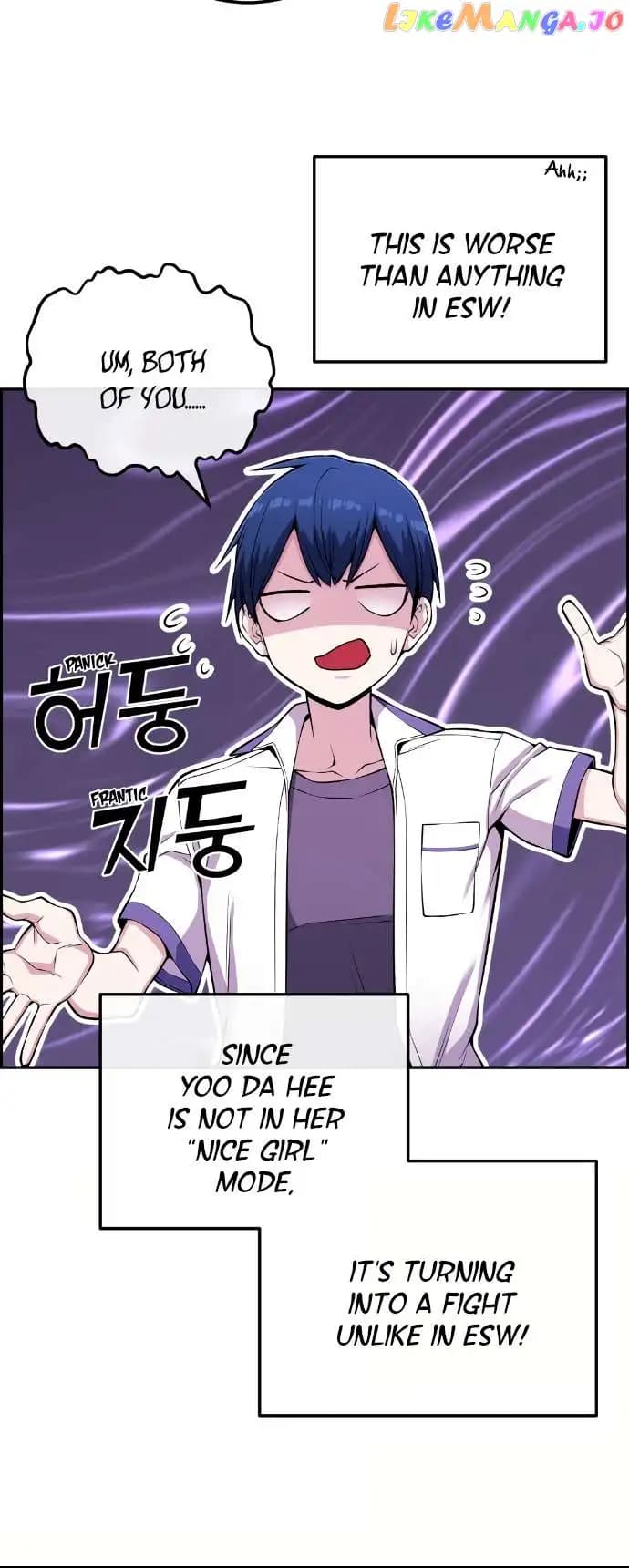 Page https://readmanhwaverse.com/images/webtoon-character-na-kang-lim/chapter-72/047.jpg