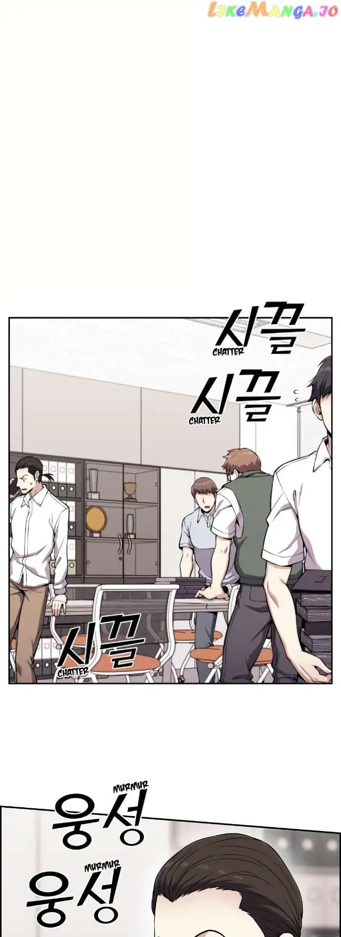 Page https://readmanhwaverse.com/images/webtoon-character-na-kang-lim/chapter-72/050.jpg