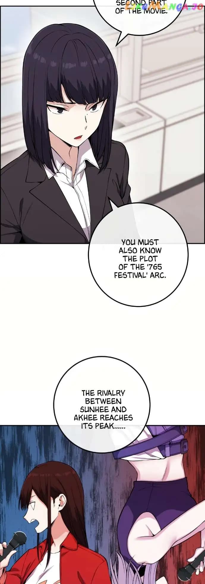Page https://readmanhwaverse.com/images/webtoon-character-na-kang-lim/chapter-72/057.jpg