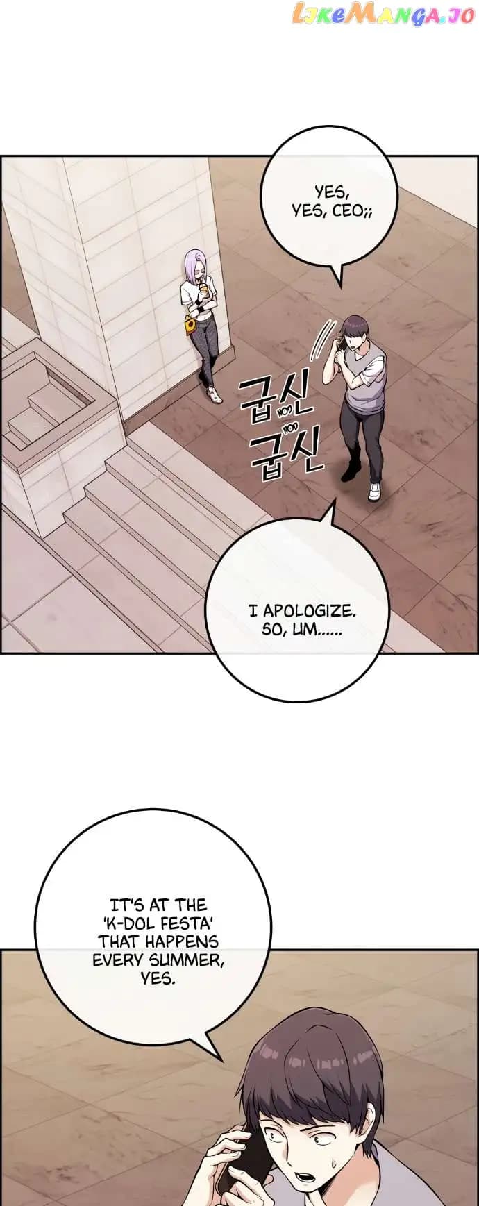 Page https://readmanhwaverse.com/images/webtoon-character-na-kang-lim/chapter-73/002.jpg