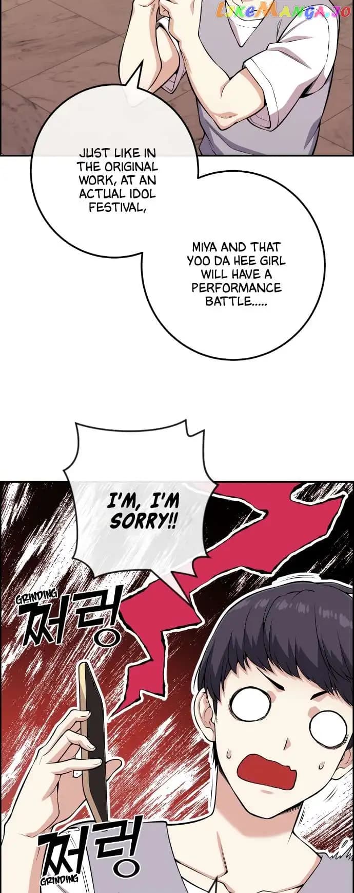 Page https://readmanhwaverse.com/images/webtoon-character-na-kang-lim/chapter-73/003.jpg
