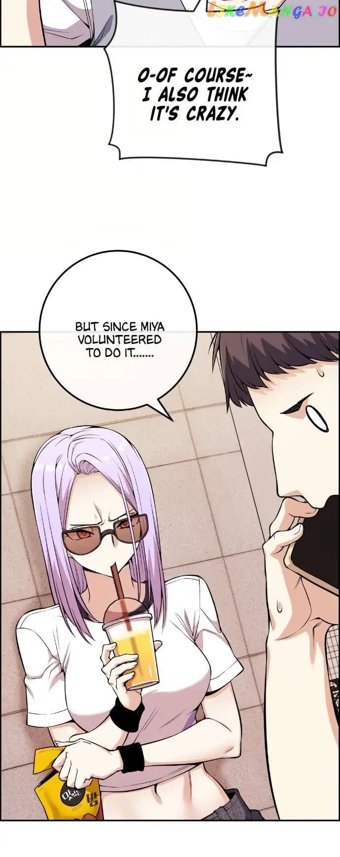 Page https://readmanhwaverse.com/images/webtoon-character-na-kang-lim/chapter-73/004.jpg