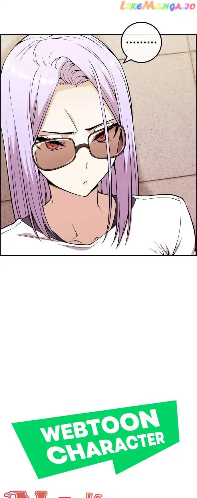 Page https://readmanhwaverse.com/images/webtoon-character-na-kang-lim/chapter-73/005.jpg