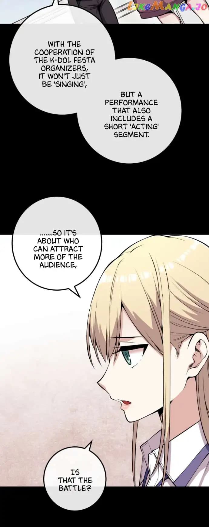 Page https://readmanhwaverse.com/images/webtoon-character-na-kang-lim/chapter-73/007.jpg
