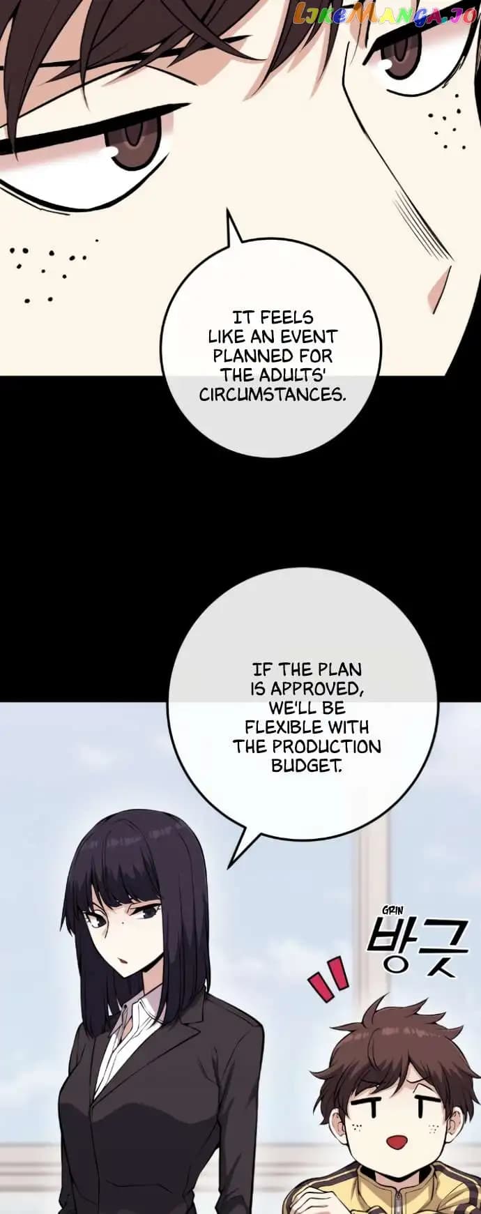 Page https://readmanhwaverse.com/images/webtoon-character-na-kang-lim/chapter-73/011.jpg