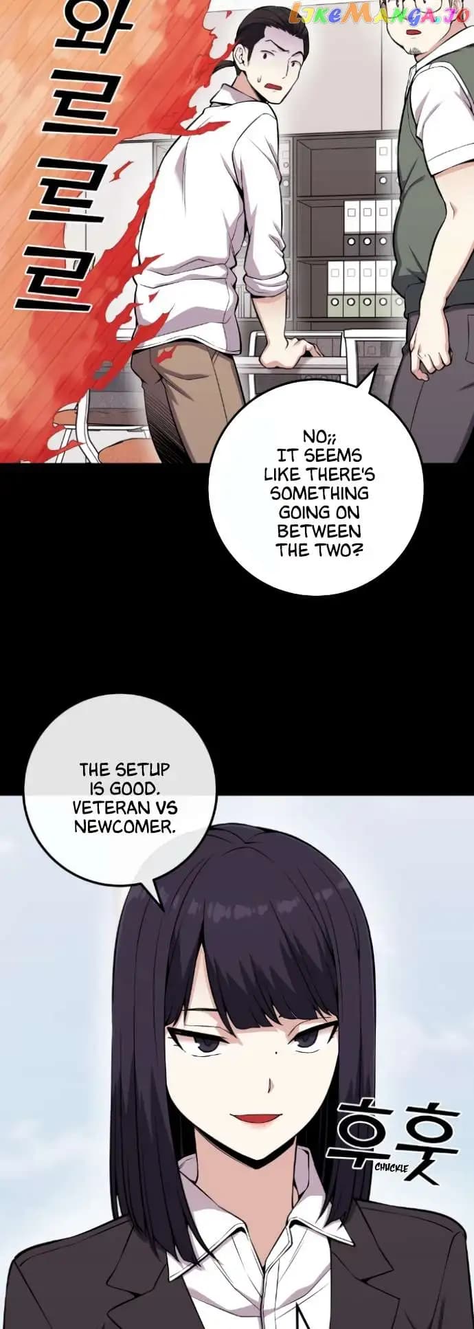 Page https://readmanhwaverse.com/images/webtoon-character-na-kang-lim/chapter-73/018.jpg