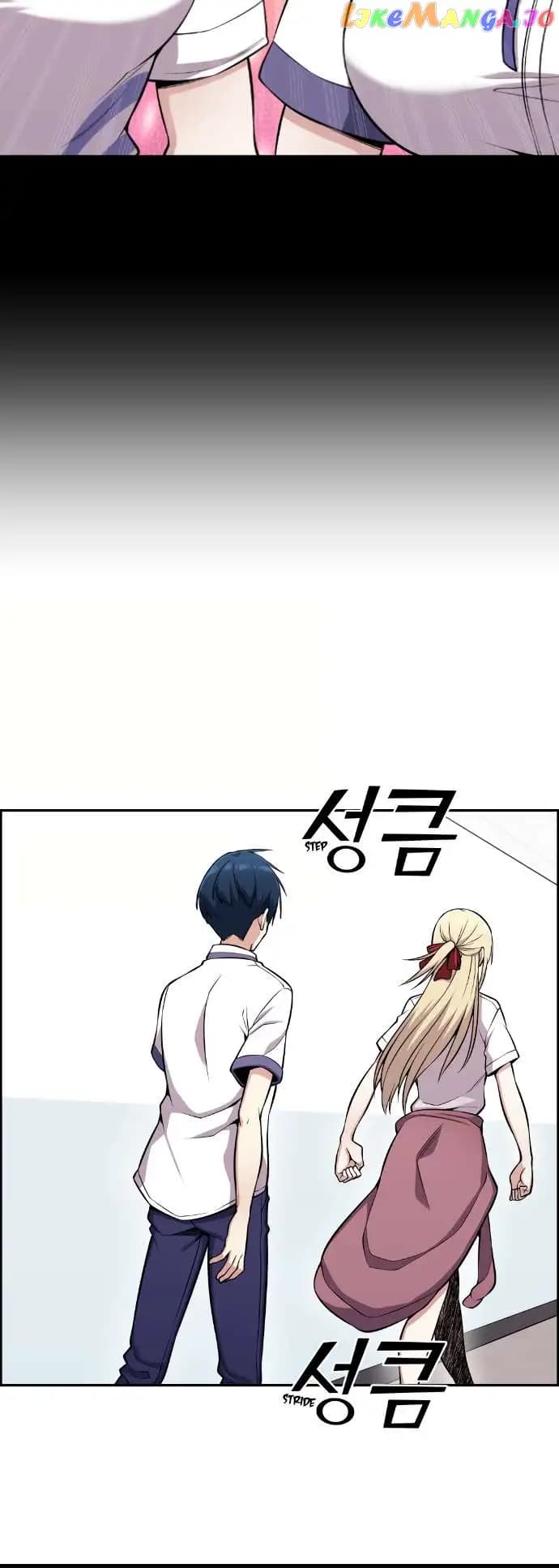 Page https://readmanhwaverse.com/images/webtoon-character-na-kang-lim/chapter-73/020.jpg