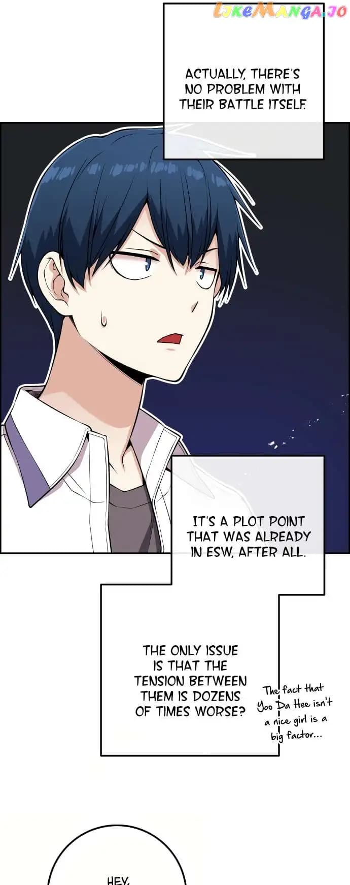 Page https://readmanhwaverse.com/images/webtoon-character-na-kang-lim/chapter-73/021.jpg