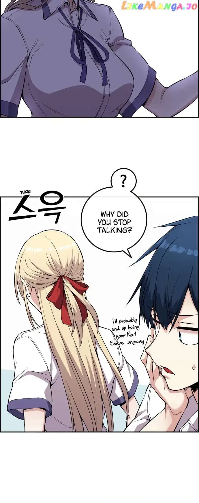 Page https://readmanhwaverse.com/images/webtoon-character-na-kang-lim/chapter-73/027.jpg