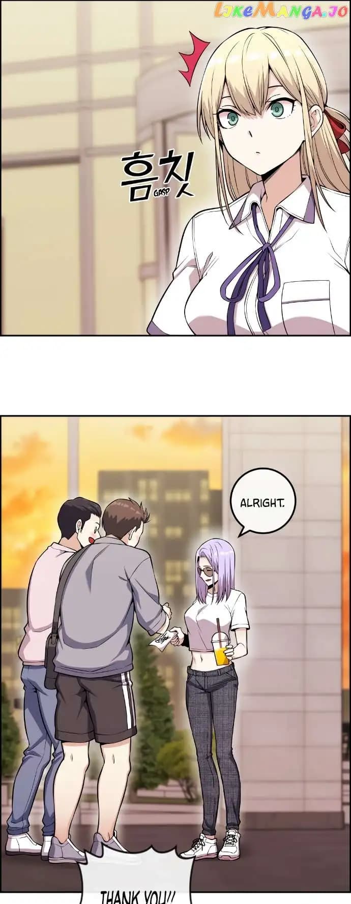 Page https://readmanhwaverse.com/images/webtoon-character-na-kang-lim/chapter-73/028.jpg