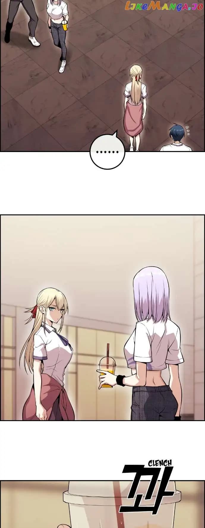 Page https://readmanhwaverse.com/images/webtoon-character-na-kang-lim/chapter-73/030.jpg