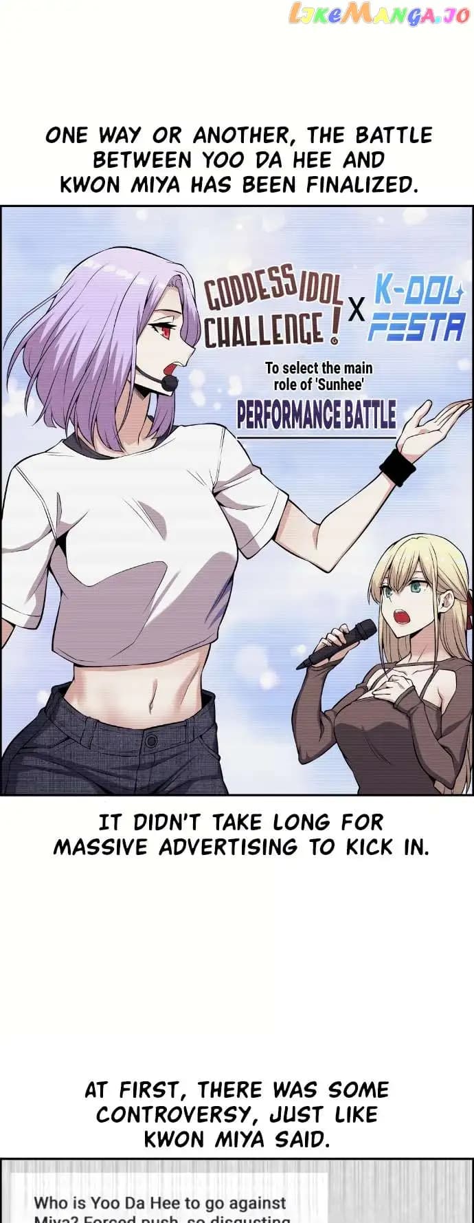Page https://readmanhwaverse.com/images/webtoon-character-na-kang-lim/chapter-73/033.jpg