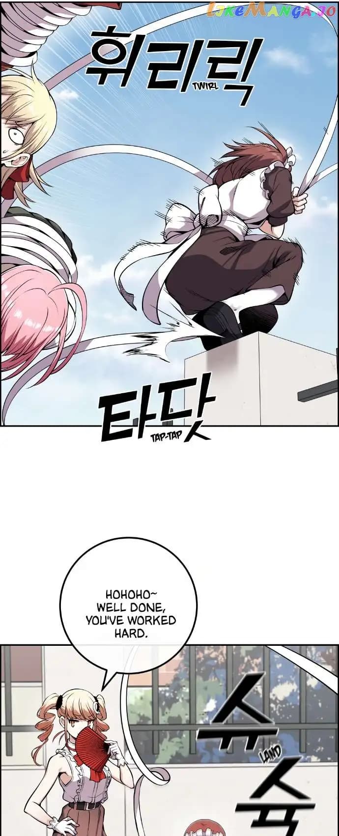 Page https://readmanhwaverse.com/images/webtoon-character-na-kang-lim/chapter-73/041.jpg
