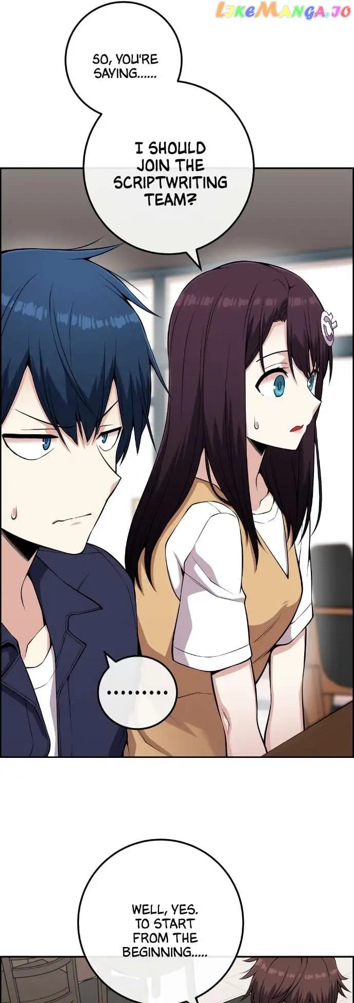 Page https://readmanhwaverse.com/images/webtoon-character-na-kang-lim/chapter-73/047.jpg