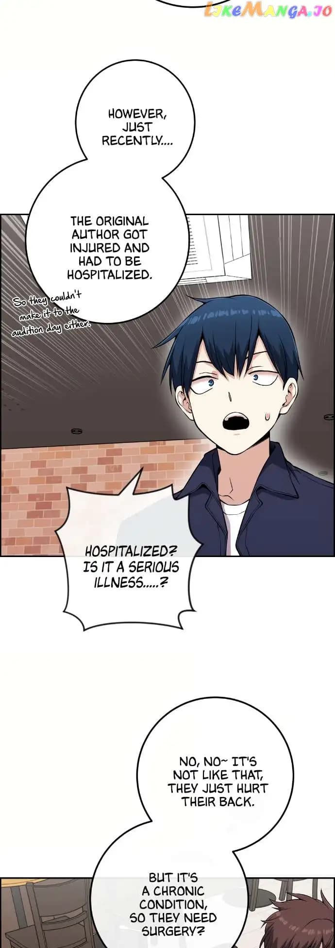 Page https://readmanhwaverse.com/images/webtoon-character-na-kang-lim/chapter-73/050.jpg