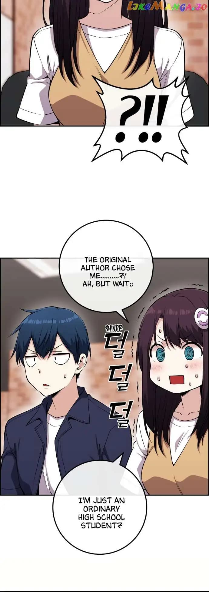 Page https://readmanhwaverse.com/images/webtoon-character-na-kang-lim/chapter-73/052.jpg
