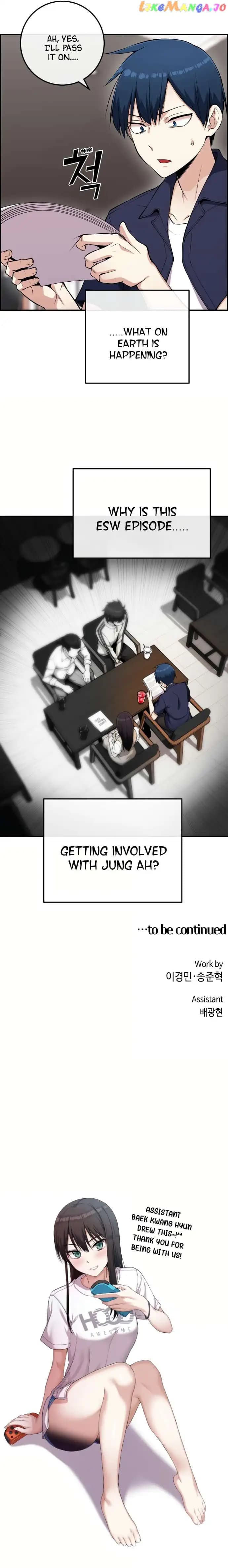 Page https://readmanhwaverse.com/images/webtoon-character-na-kang-lim/chapter-73/059.jpg