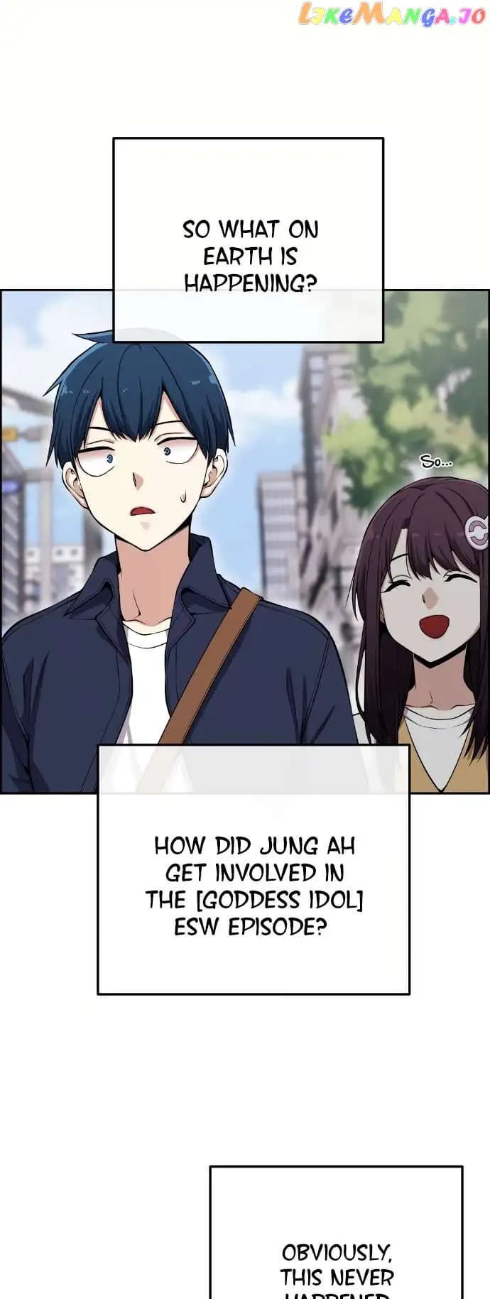 Page https://readmanhwaverse.com/images/webtoon-character-na-kang-lim/chapter-74/002.jpg