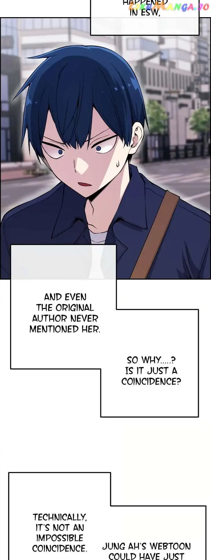 Page https://readmanhwaverse.com/images/webtoon-character-na-kang-lim/chapter-74/003.jpg