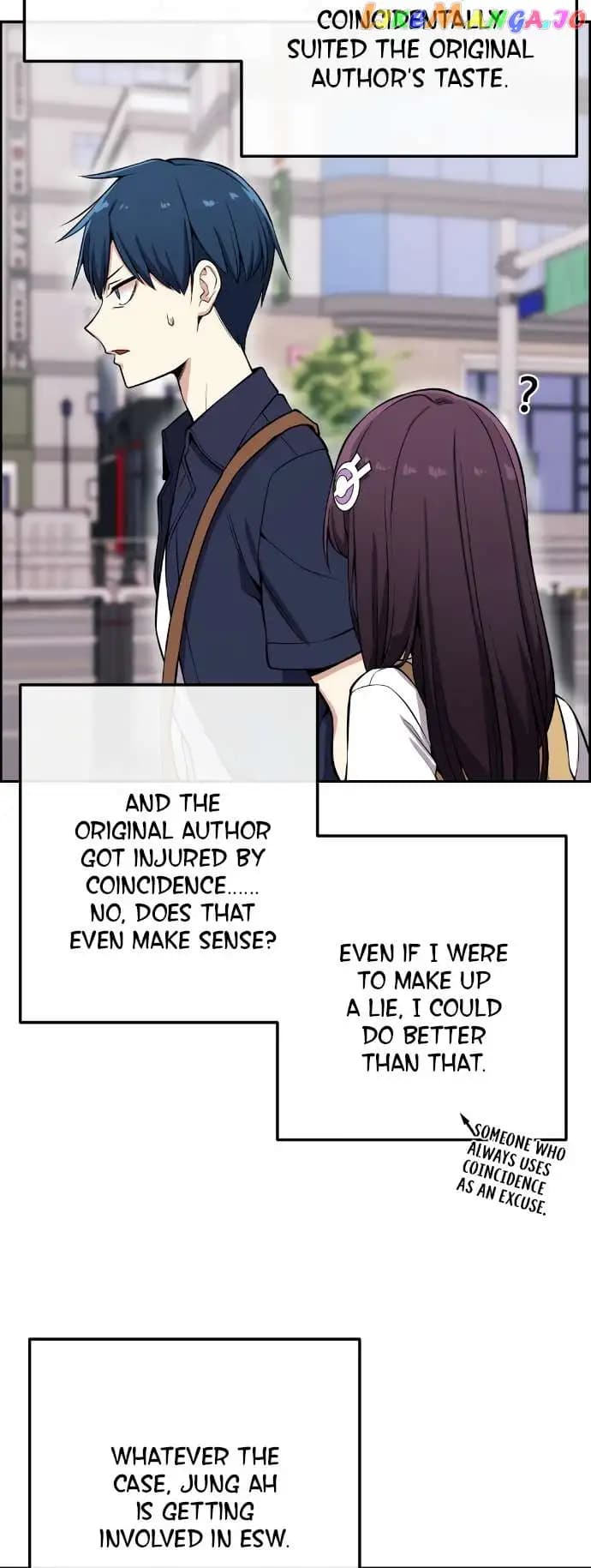 Page https://readmanhwaverse.com/images/webtoon-character-na-kang-lim/chapter-74/004.jpg