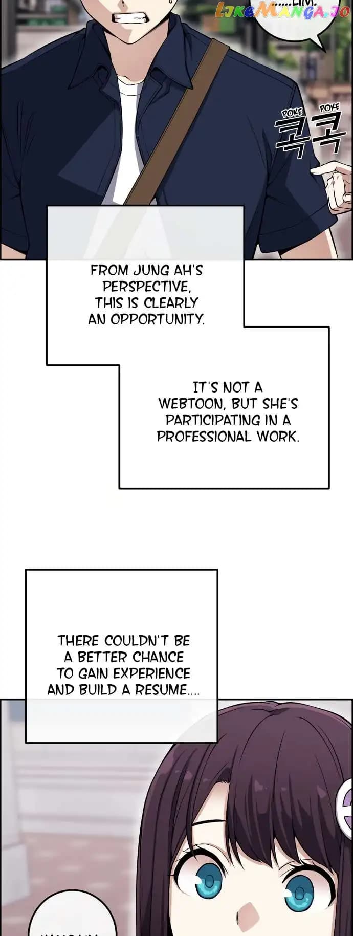 Page https://readmanhwaverse.com/images/webtoon-character-na-kang-lim/chapter-74/006.jpg