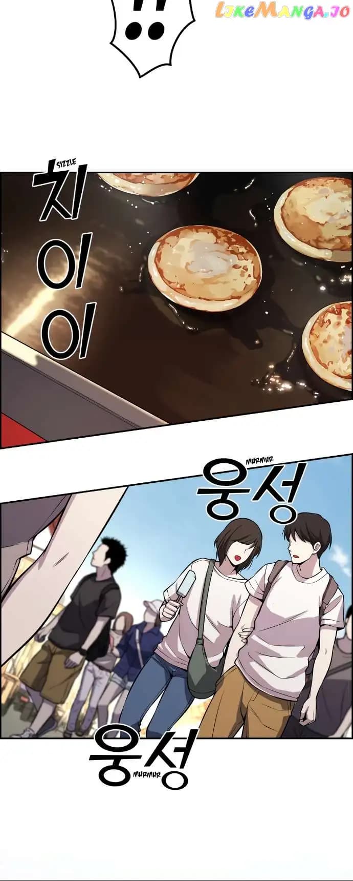 Page https://readmanhwaverse.com/images/webtoon-character-na-kang-lim/chapter-74/015.jpg