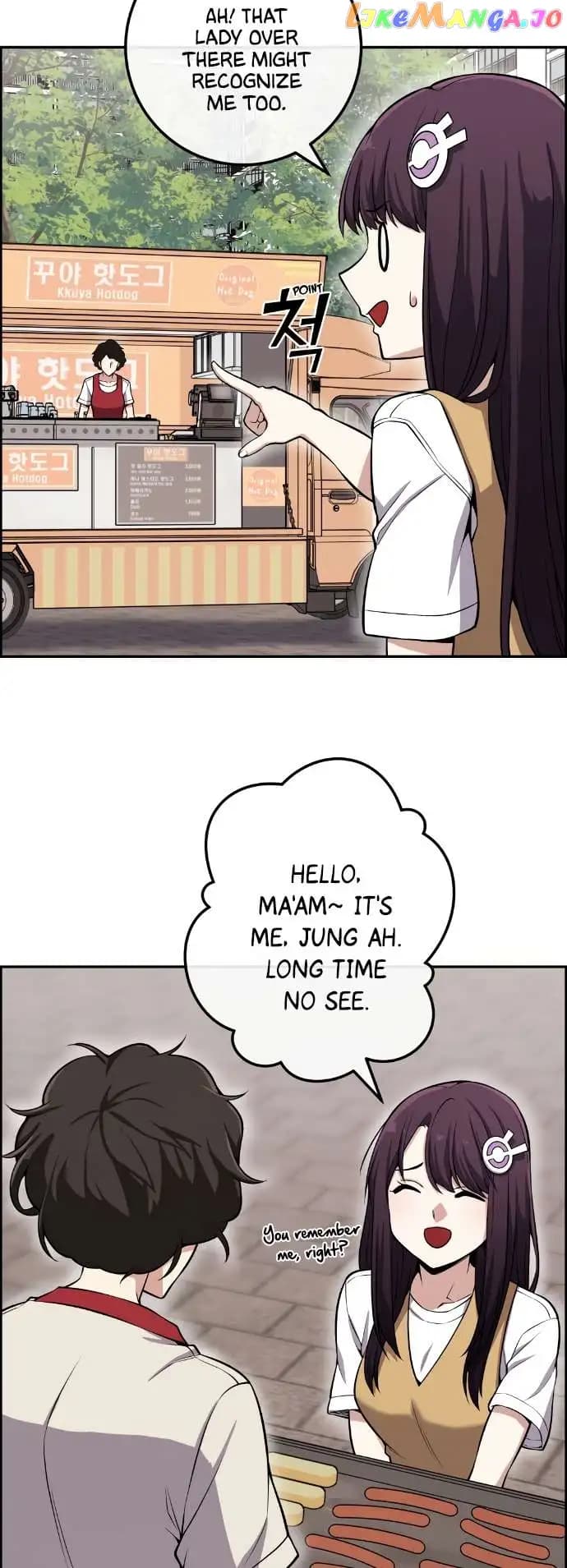 Page https://readmanhwaverse.com/images/webtoon-character-na-kang-lim/chapter-74/023.jpg