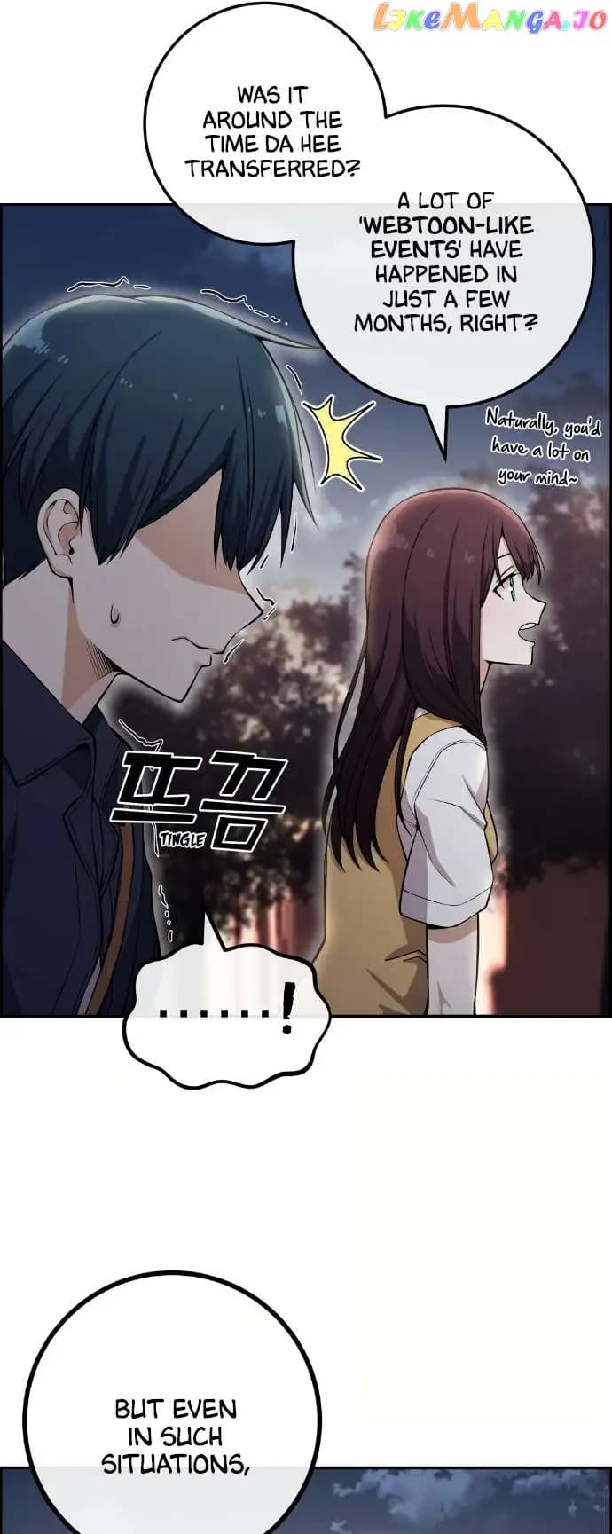 Page https://readmanhwaverse.com/images/webtoon-character-na-kang-lim/chapter-74/034.jpg