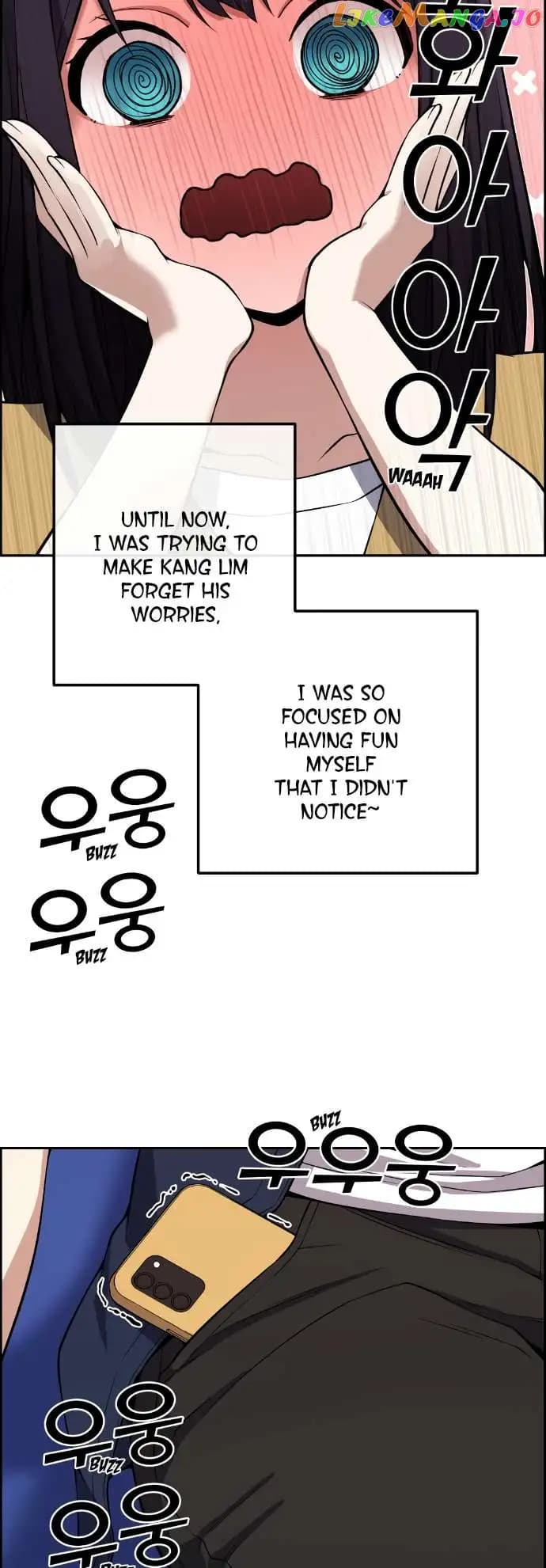 Page https://readmanhwaverse.com/images/webtoon-character-na-kang-lim/chapter-74/048.jpg