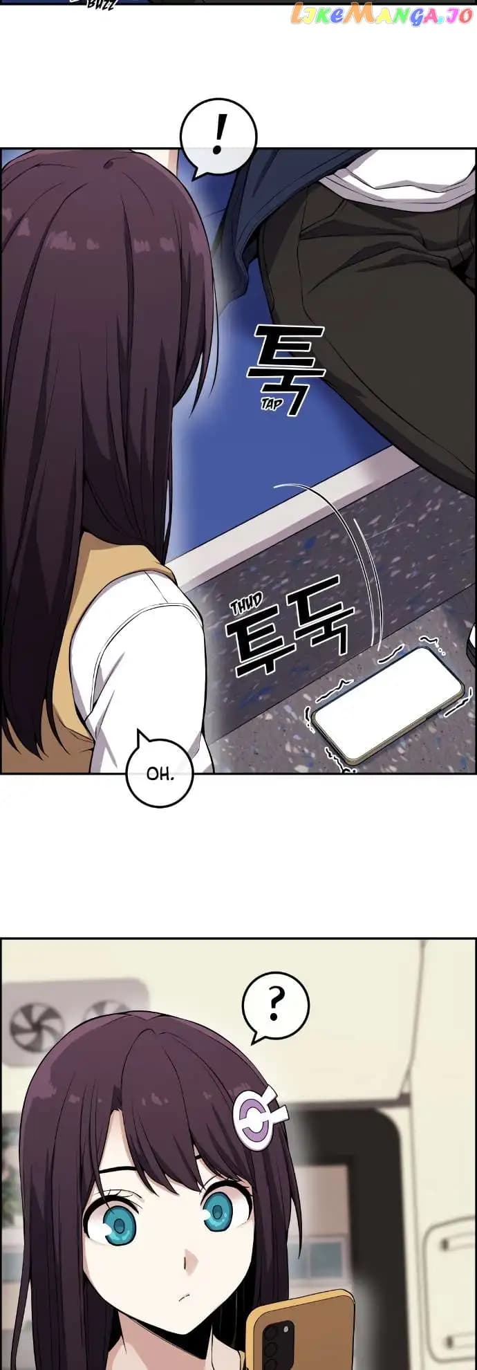 Page https://readmanhwaverse.com/images/webtoon-character-na-kang-lim/chapter-74/049.jpg