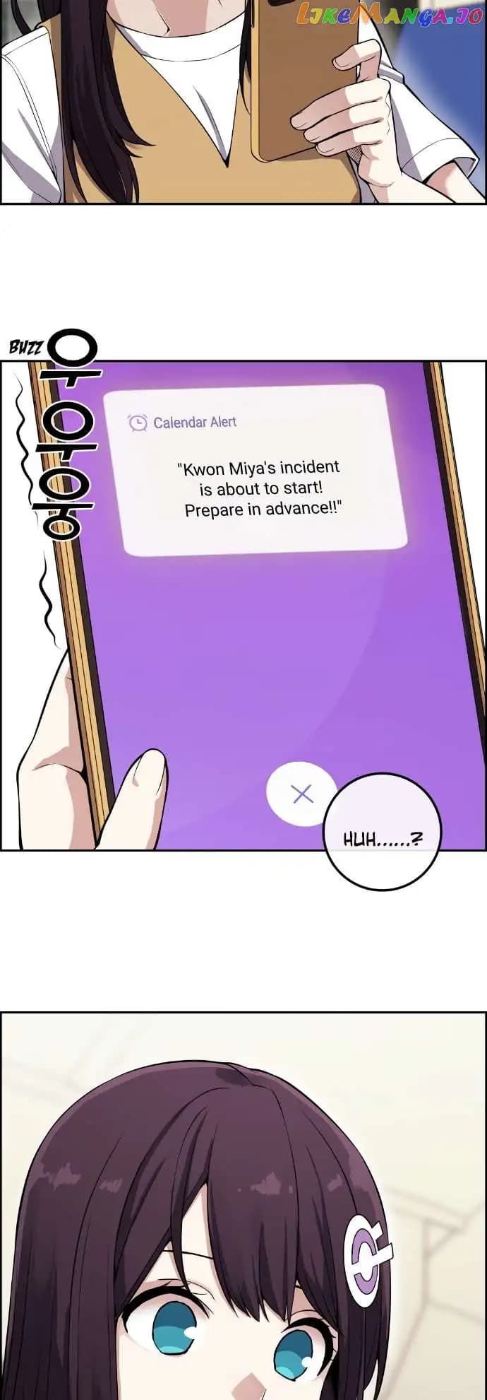 Page https://readmanhwaverse.com/images/webtoon-character-na-kang-lim/chapter-74/050.jpg