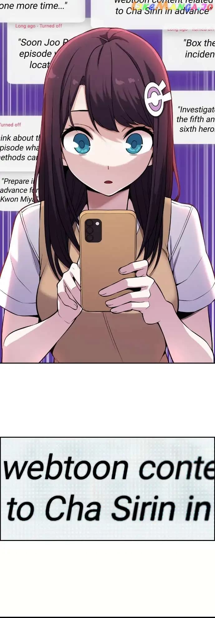 Page https://readmanhwaverse.com/images/webtoon-character-na-kang-lim/chapter-74/052.jpg