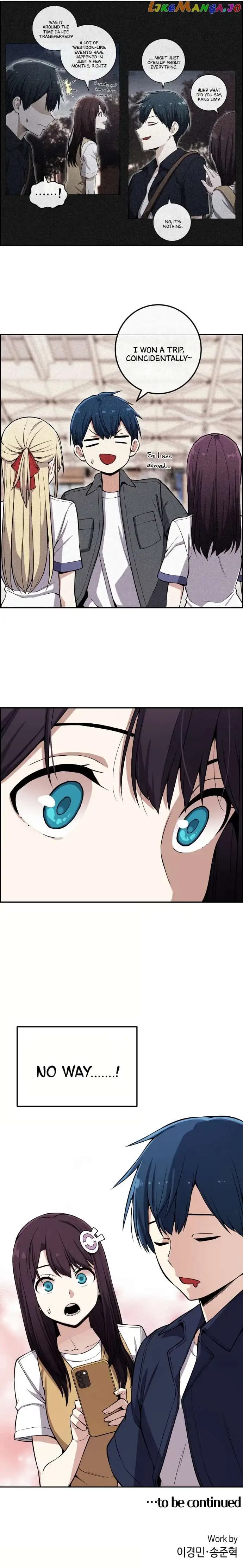 Page https://readmanhwaverse.com/images/webtoon-character-na-kang-lim/chapter-74/053.jpg