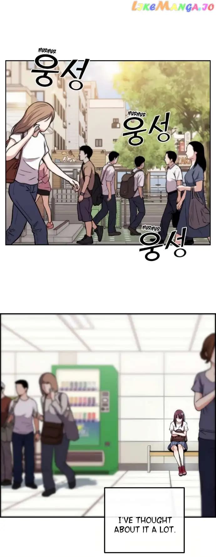 Page https://readmanhwaverse.com/images/webtoon-character-na-kang-lim/chapter-75/002.jpg