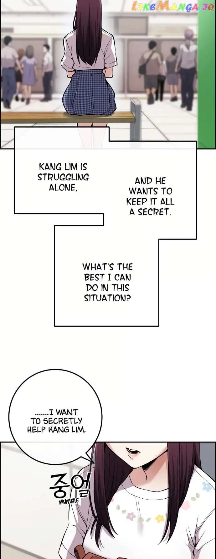 Page https://readmanhwaverse.com/images/webtoon-character-na-kang-lim/chapter-75/006.jpg