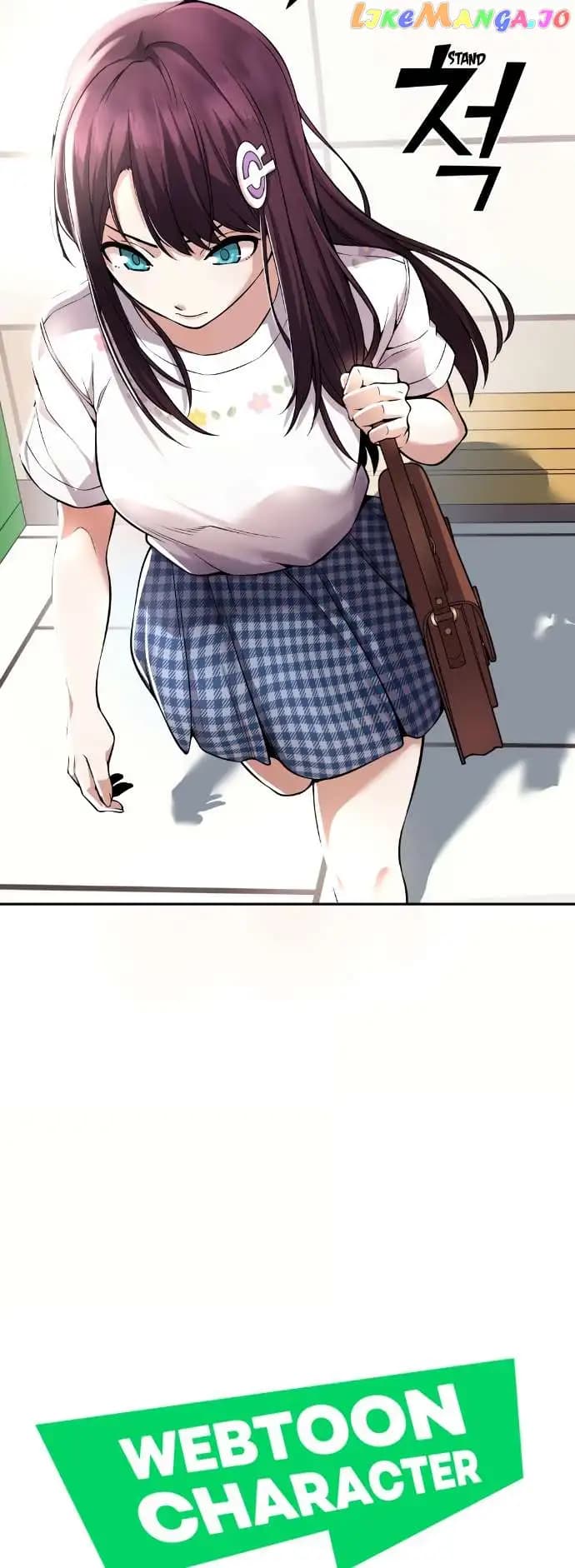 Page https://readmanhwaverse.com/images/webtoon-character-na-kang-lim/chapter-75/010.jpg