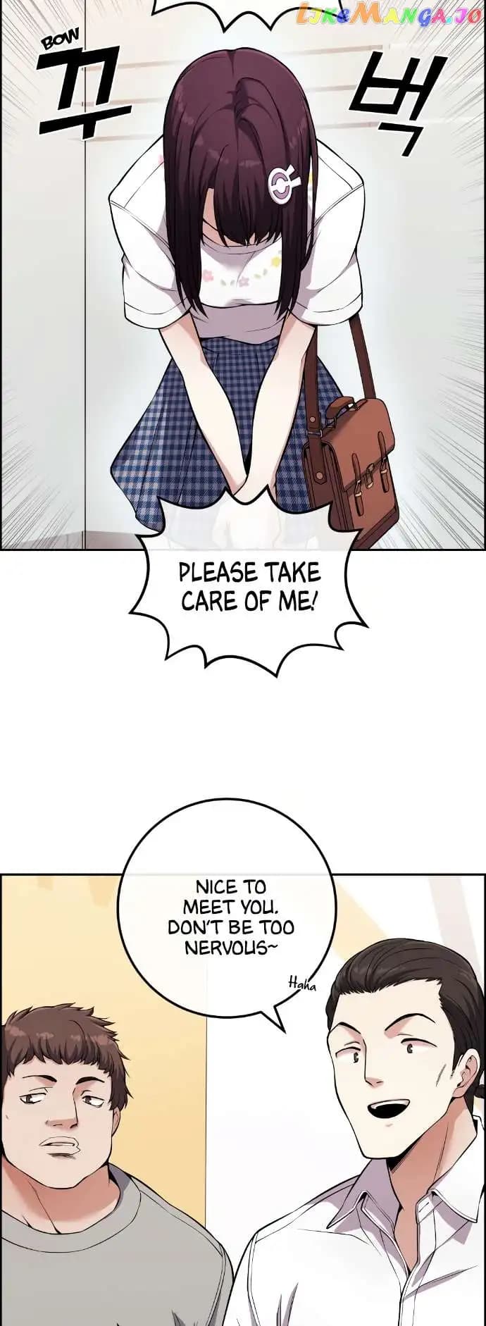 Page https://readmanhwaverse.com/images/webtoon-character-na-kang-lim/chapter-75/012.jpg