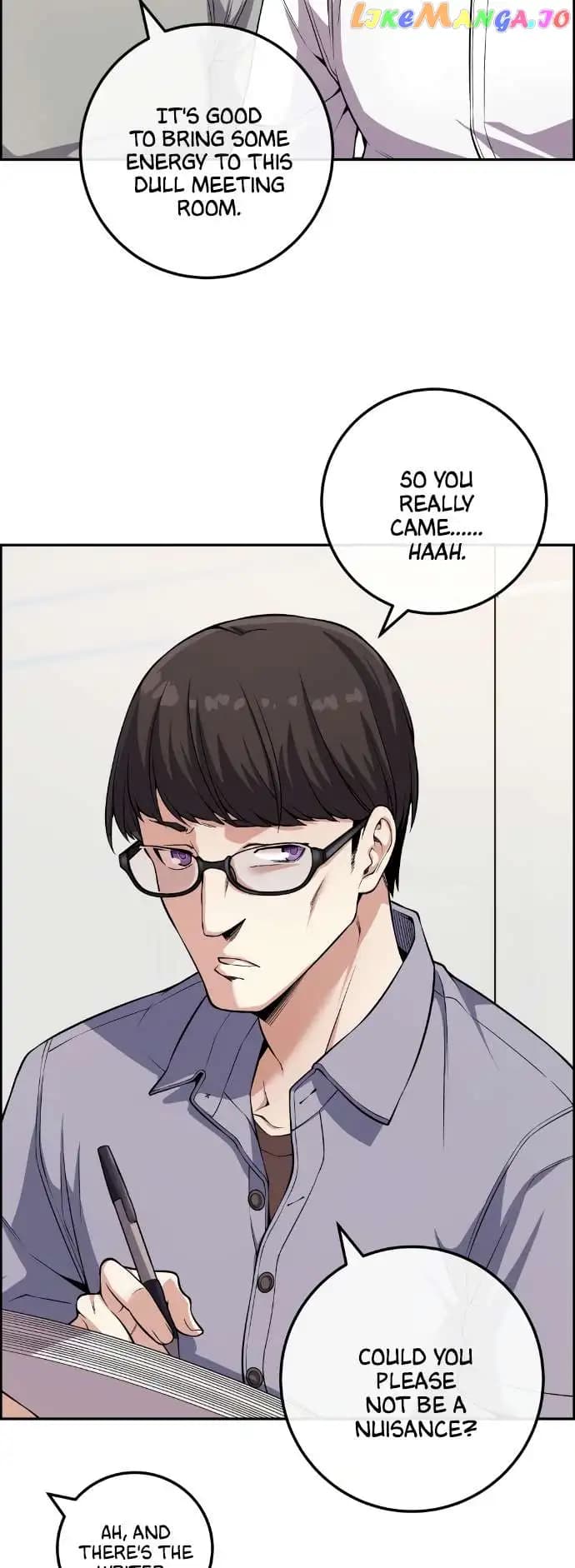 Page https://readmanhwaverse.com/images/webtoon-character-na-kang-lim/chapter-75/013.jpg