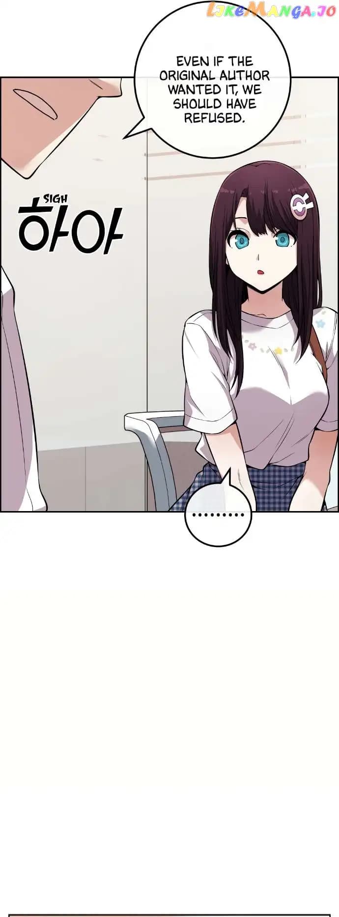 Page https://readmanhwaverse.com/images/webtoon-character-na-kang-lim/chapter-75/015.jpg