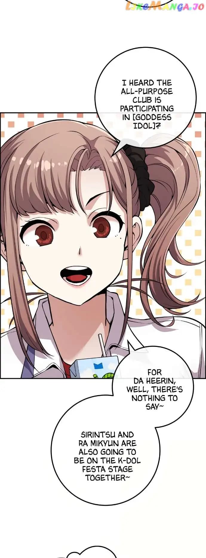 Page https://readmanhwaverse.com/images/webtoon-character-na-kang-lim/chapter-75/017.jpg
