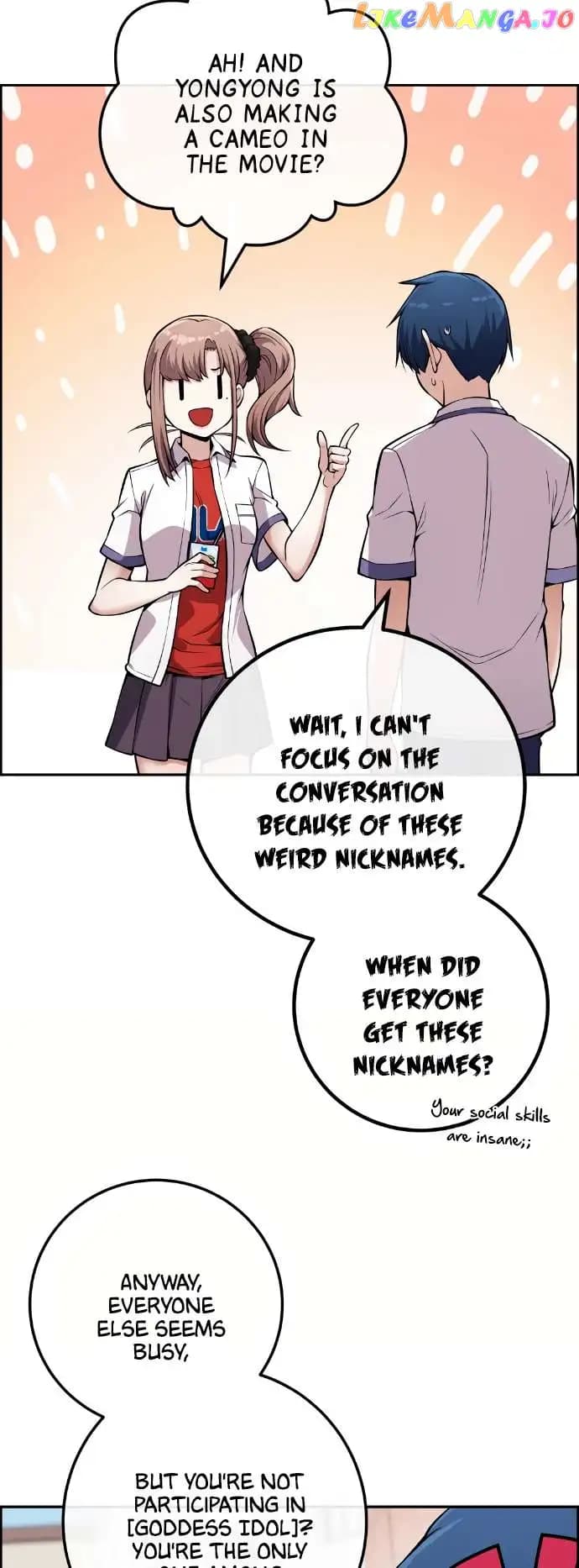 Page https://readmanhwaverse.com/images/webtoon-character-na-kang-lim/chapter-75/018.jpg