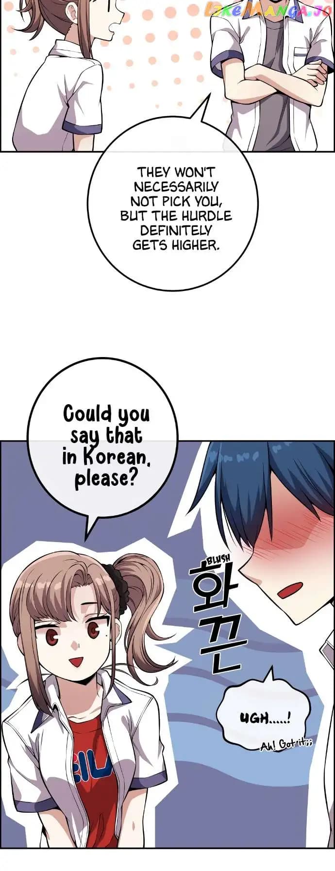 Page https://readmanhwaverse.com/images/webtoon-character-na-kang-lim/chapter-75/027.jpg