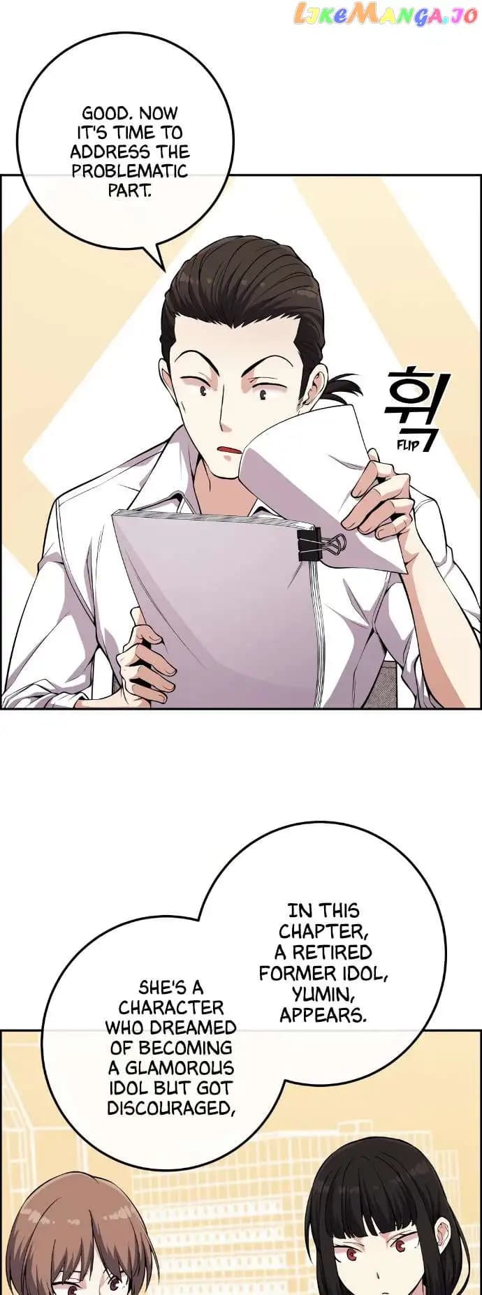 Page https://readmanhwaverse.com/images/webtoon-character-na-kang-lim/chapter-75/031.jpg