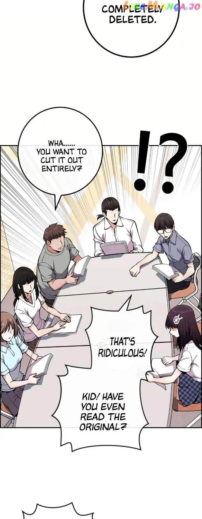 Page https://readmanhwaverse.com/images/webtoon-character-na-kang-lim/chapter-75/038.jpg