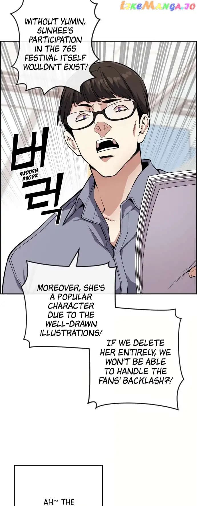Page https://readmanhwaverse.com/images/webtoon-character-na-kang-lim/chapter-75/039.jpg