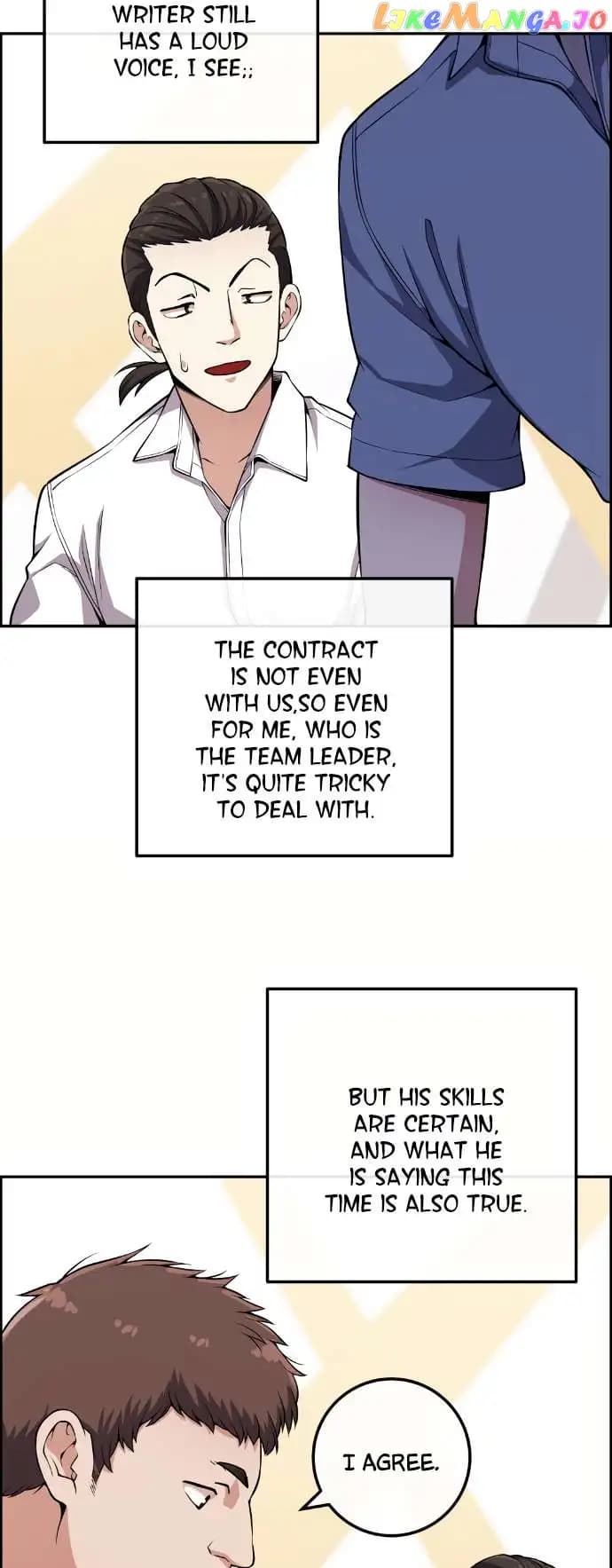 Page https://readmanhwaverse.com/images/webtoon-character-na-kang-lim/chapter-75/040.jpg