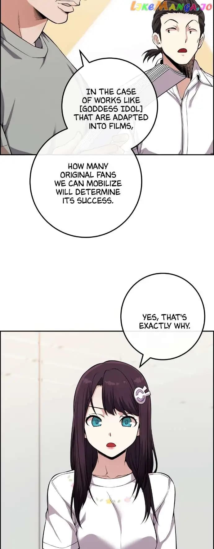 Page https://readmanhwaverse.com/images/webtoon-character-na-kang-lim/chapter-75/041.jpg